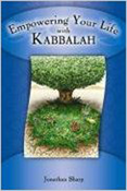 EmpoweringYourLifewithKabbalah